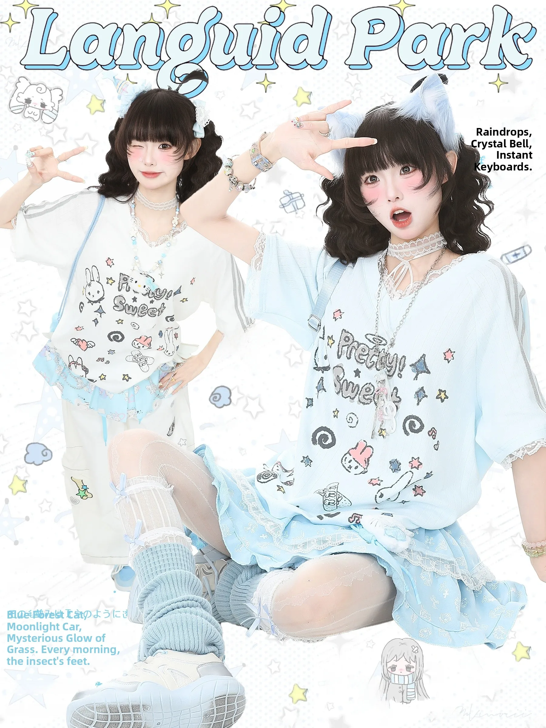 Languid Park Blue Ghost Lace V-neck Short Sleeve T-shirt Women's Loose Bunny Top Casual Style Universal Fit Summer New Arrival