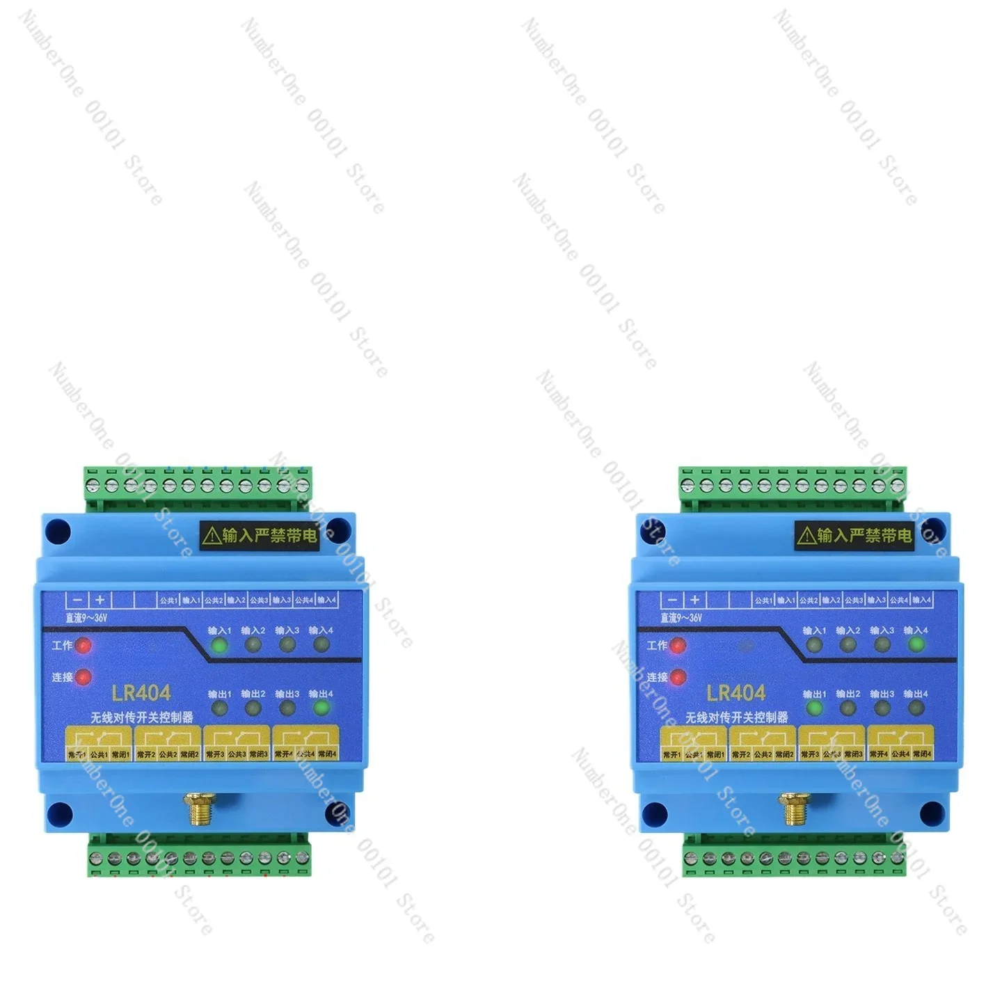 4-way bidirectional feedback industrial wireless remote IO control transceiver module