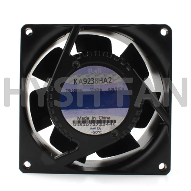 KA9238HA2 220V Axial Fan 9238 All Metal Heat Dissipation Fan