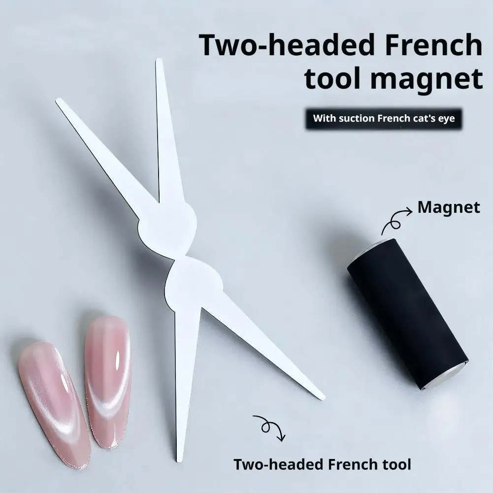 Ensemble d'aimants pour Nail Art français à Double tête, combinaison de tiges magnétiques œil de chat, pour Nail Art, bricolage, effet en forme de V, vernis à ongles Gel, aimant