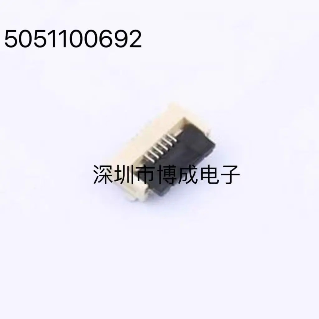 10PCS  5051101292 5051101092 5051100892 5051100692 Molex Connector