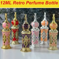 1PC 12mL Arabian Style Antiqued Metal Arabian Style Essential Oil Bottles RefillablePerfume Bottles Decoration Gifts