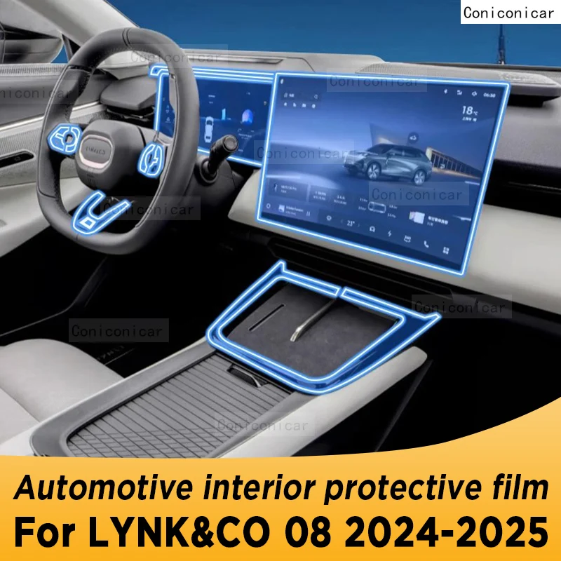 

Для LYNK & CO 08 2024 2025 LYNK CO панель навигации автомобильный внутренний экран защитная пленка из ТПУ против царапин