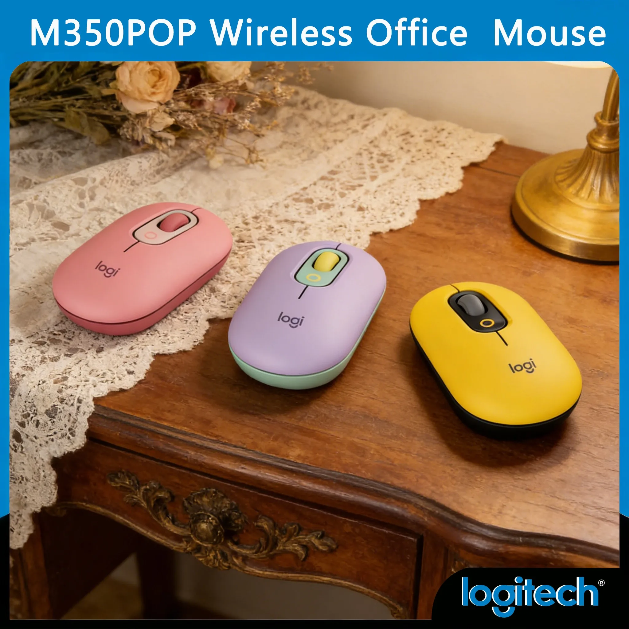 Logitech M350/M350P…