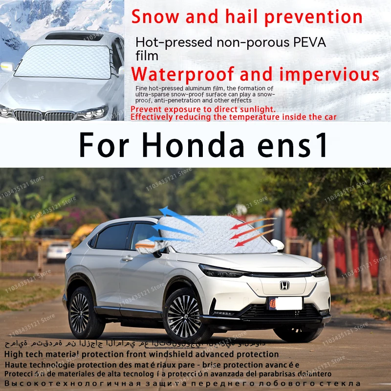 

For Honda ens1 the front windshield of a car is shielded from sunlight, snow, and hail auto tools car accessories