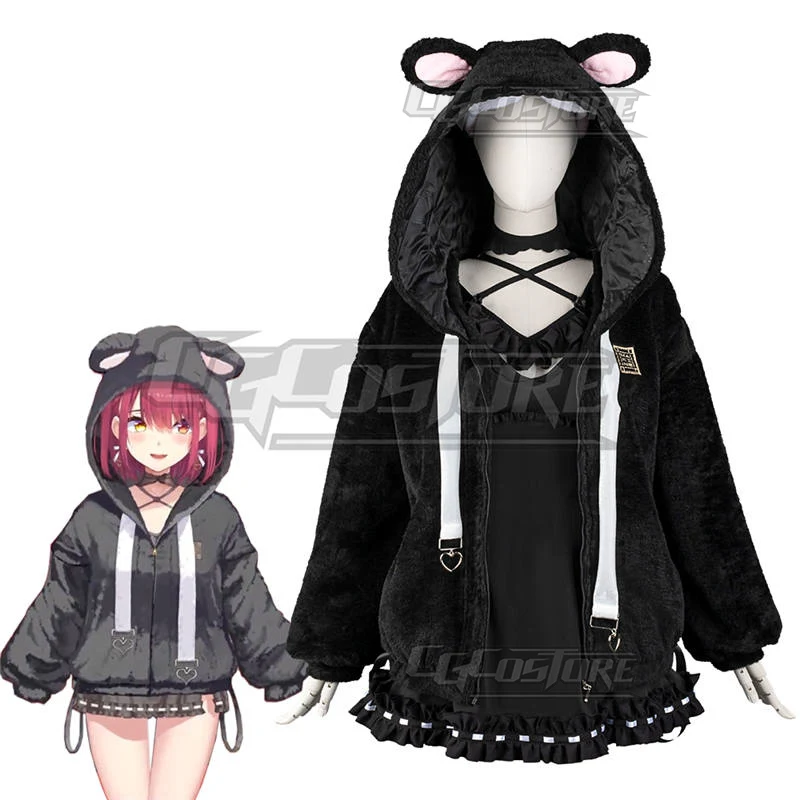 Virtual Liver VTuber Houshou Marine Cosplay Costume Anime  Dresses Christmas Halloween Freeshipping CG1796