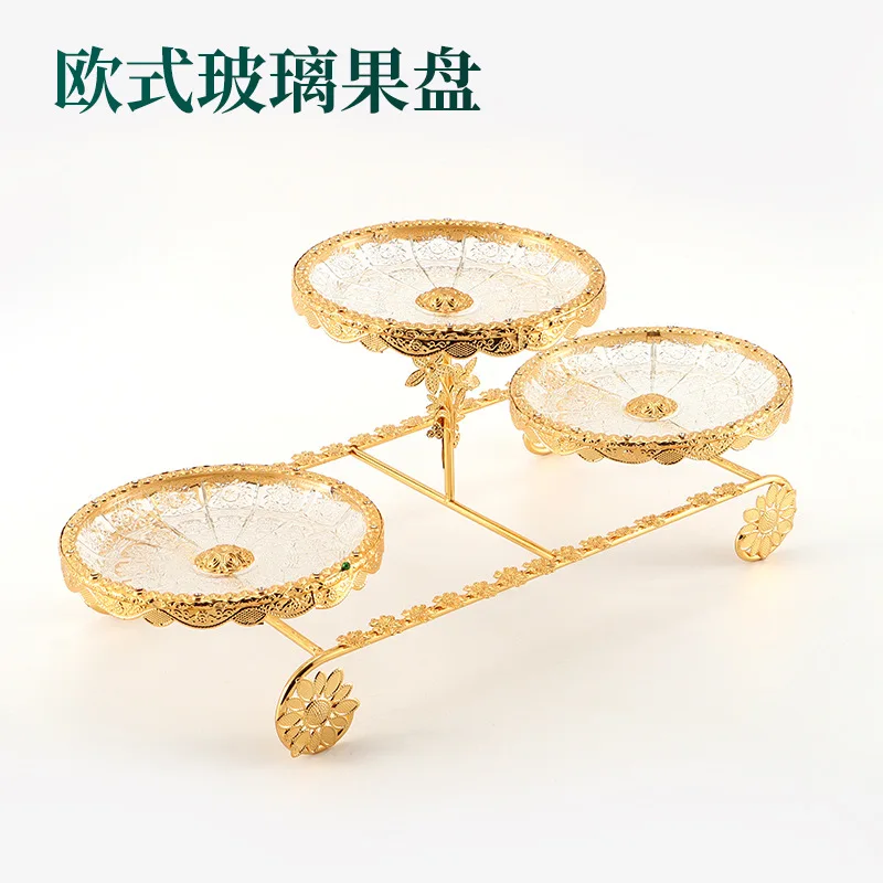 European three-layer fruit plate dessert multi-layer cake rack dried fruit plate tea snack tray dessert living room coffee table