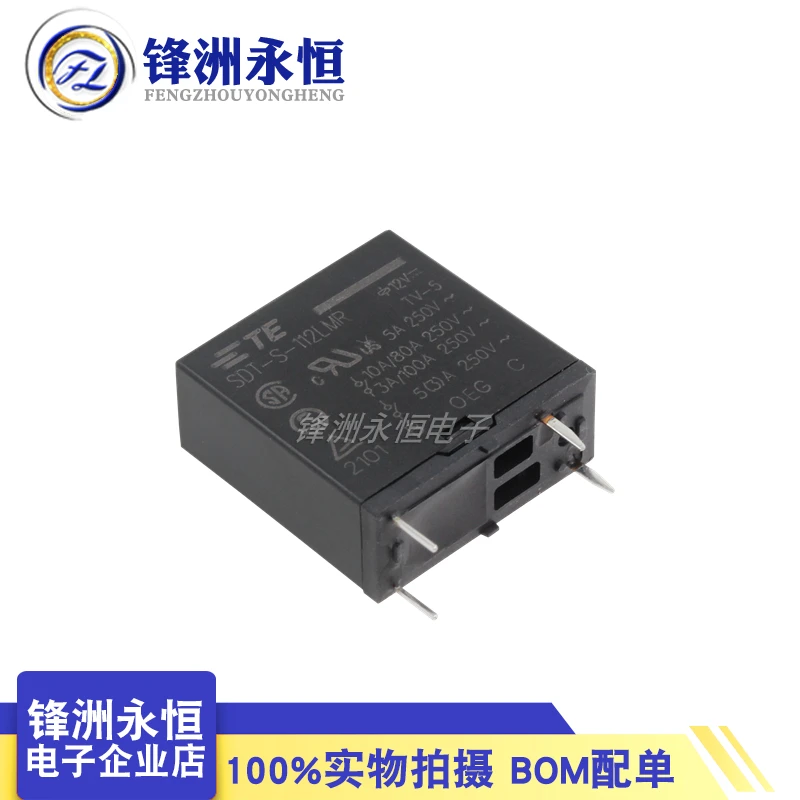 TE TYCO Relay SDT-S-105DMR SDT-S-112DMR SDT-S-112LMR 5A 10A 5VDC Power Relay original New