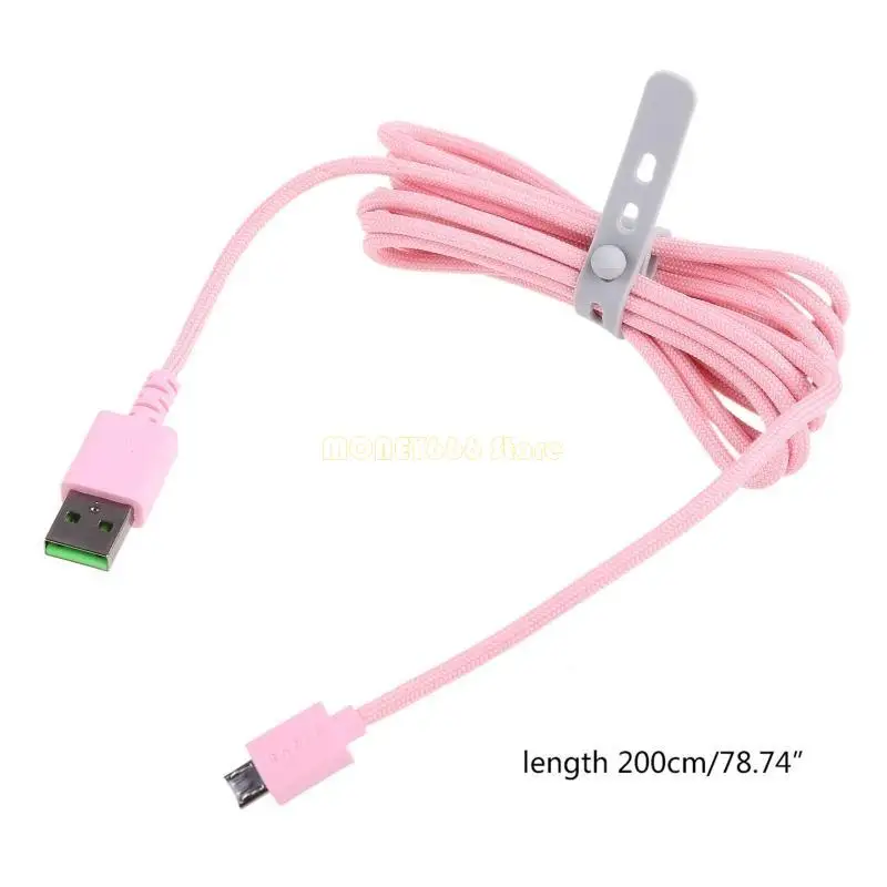 F62C для Kraken Bt Wireless Gaming Hearse Bed Aux Wire Cable Line Line