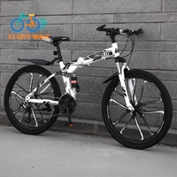 Fj Folding Mountain Aluminum Alloy Variable Speed Bicycle Women Adult Men's Outdoor Bicycle Off Road Variable Speed Youth Racing