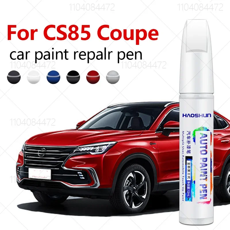 

Для Changan CS85 Coupe 2019-2025 C231 ручка для ремонта краски, средство для удаления царапин, автоаксессуары «сделай сам», черный, белый, фиолетовый, красный, синий