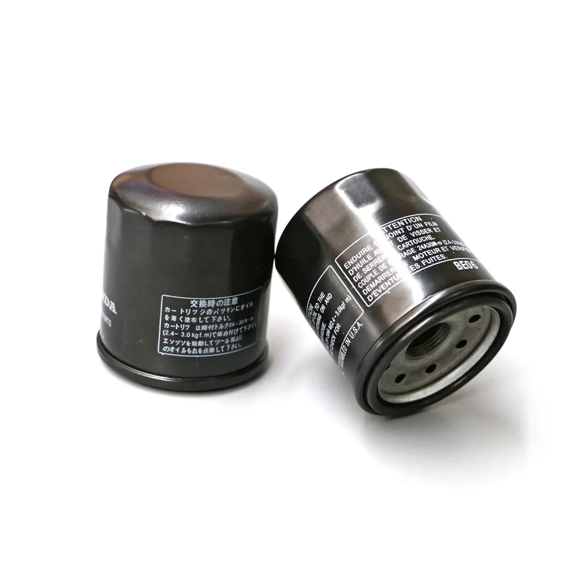 Fit for CB750 CB1000 HORNET XL750 Motorcycle Oil Grid Filter GL1800 CRF1100 CMX1100 NT1100 CL500 CB650R CB650F CBR650R