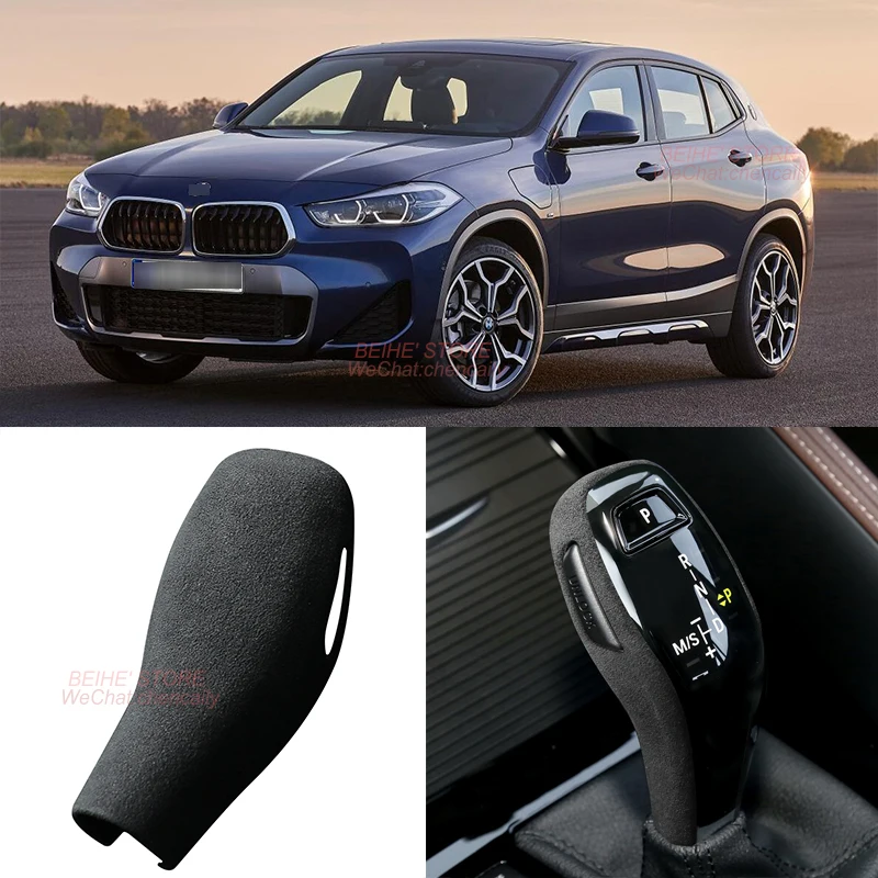 

Alcantara Suede Gear Shift Cover Car Interior Head Shifter Knob Frame Trim Protection Case For BMW X2 2020-2022