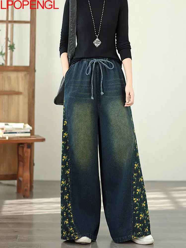 

Женские джинсы с принтом, модные, в стиле ретро, белые, с эффектом потертости, широкие брюки с эластичным поясом, длина в пол