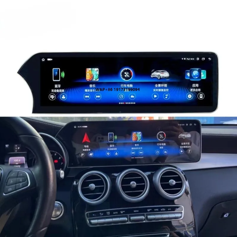 

14,9-дюймовый автомобильный DVD-плеер с Android-радио, сенсорным экраном и навигацией Carplay для C-Class W205/GLC 2015-2018