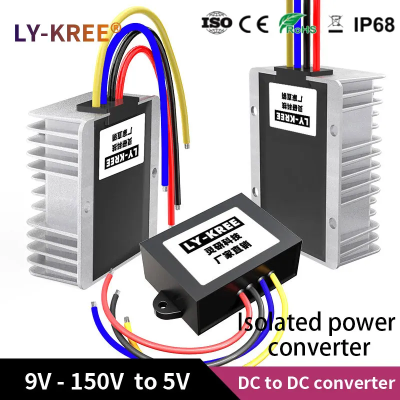12V24V36V48V60V72V84V96V108V120V to 5V isolation power converter DC-DC step-down module in-vehicle transformer Voltage regulator