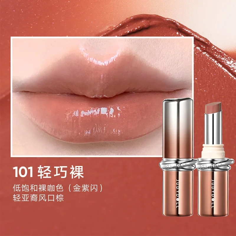 

Judydoll Color Holding Увлажняющая коллагеновая эссенция Губная помада Антипригарная чашка Зеркальная глазурь для губ Голый цвет