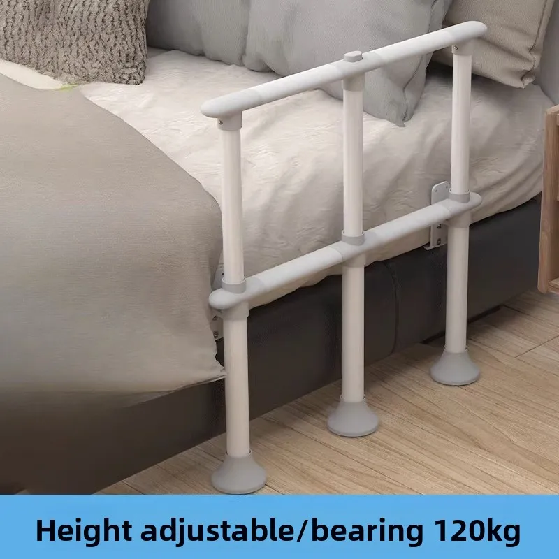 Adjustable Bedside Rail for Elderly Assist Handle Pregnant Prevention Safety Guard Bar Heavy Duty Disabled Standing Aid Support