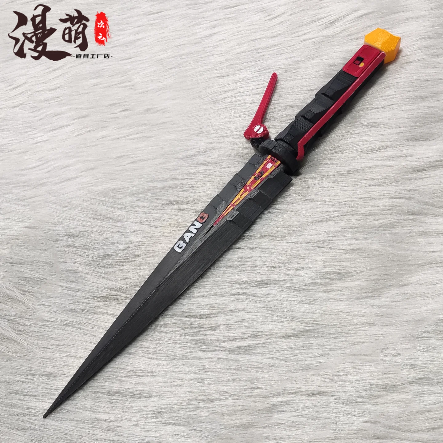 

Mai Xiaowen Sword Delta Force Cosplay Props Halloween Christmas Fancy Party Costumes Accessories