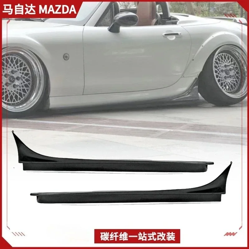 Suitable For Miata Mazda MX5 NC Carbon Fiber Side Skirt Modification Garage Vary Side Shovel Small Surround