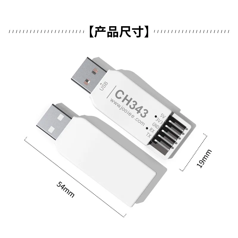 2pcs CH343P USB to Serial TTL Module with Shell Industrial High Speed 6M Baud Rate CH340 Upgraded Version