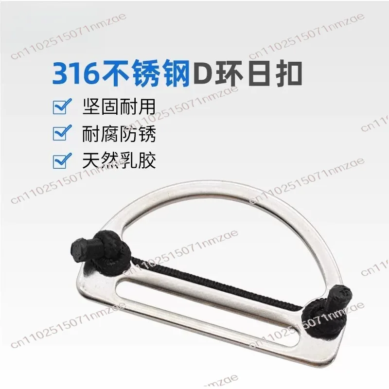 Stainless Steel Diving Belt Retainers, Sidemount D Rings, Slider Buckle Replacements for Weight Belt