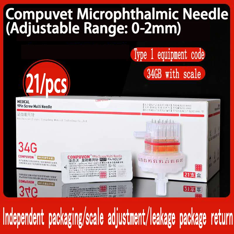 32g 34g 9-teiliges Hand-Hautpflegewerkzeug-Set 21-teilige Box Gesichtsmassage – Detail 5