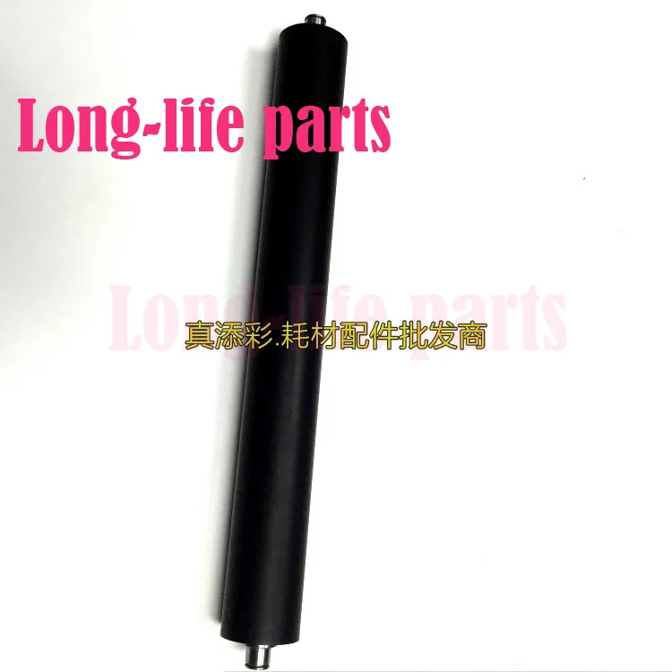 Compatible For canon IR 5055 5065 5075 5070 5570 6570 lower fuser roller Copier Parts