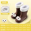 brown-cotton