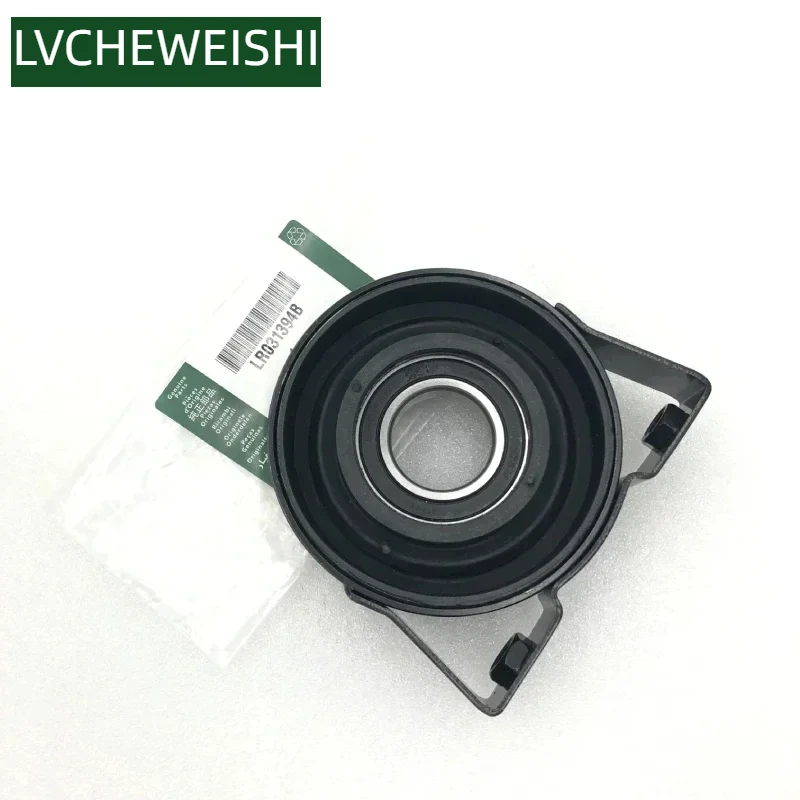 

Rear Propshaft Centre Support Bearing for Freelander LR2 Range Rover Evoque Driveshaft Carrier Bracket For LR006959 OR LR031394
