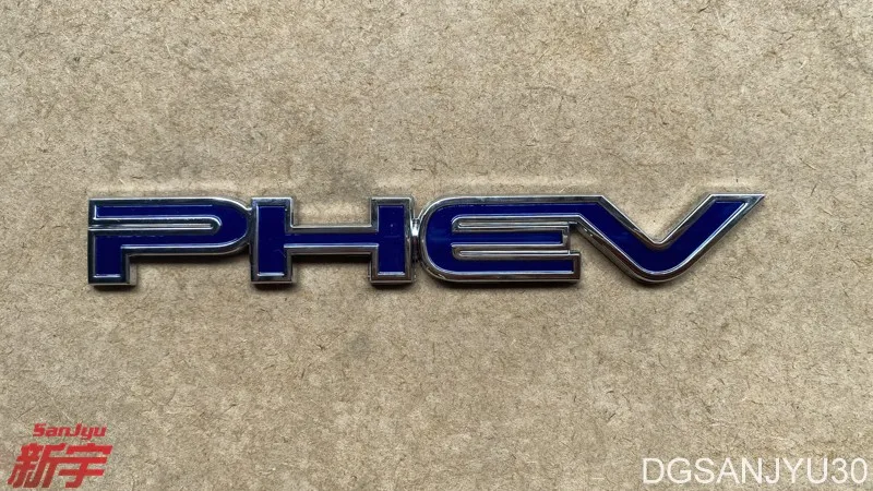 OUTLANDER ECLIPSE CROSS PHEV logo MARK 7415A454