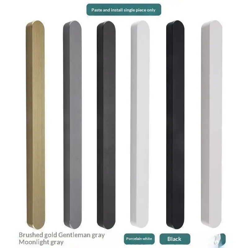 No Punch Self-adhesive Sliding Door Handles Aluminium Alloy Stick On Pulls for Cabinet Drawer Kitchen Bathroom Free Shipping
