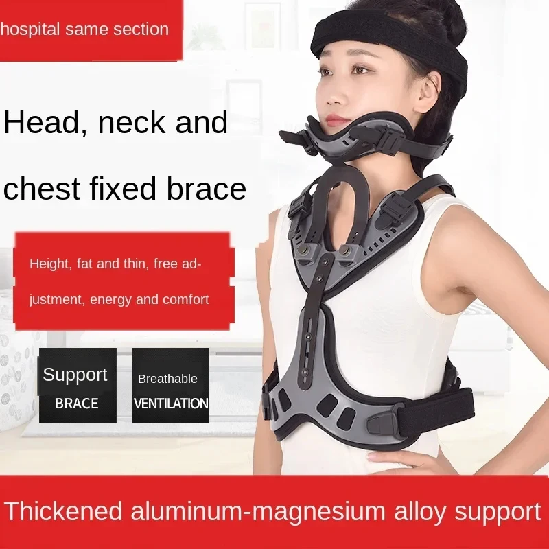 Adjustable Fixed Support Cervical Spine Fracture Postoperative Rehabilitation Orthosis Neck Support Fixed Bracket