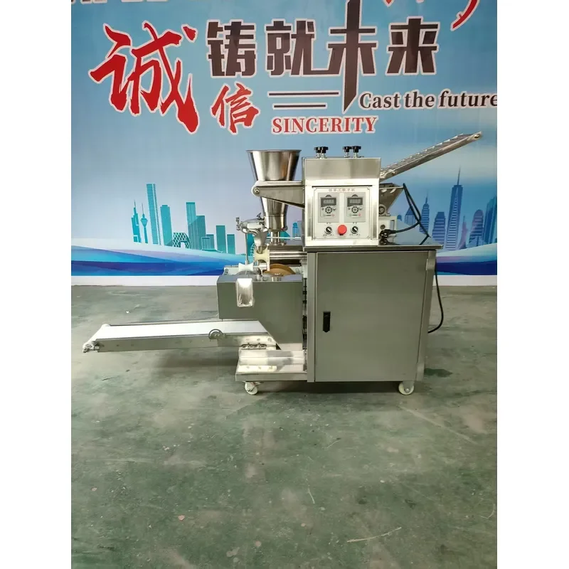 Commercial Automatic Electric Motor-Driven CE Certified Empanada Maker FT-150 Dumpling Machine High Efficiency Making Machine