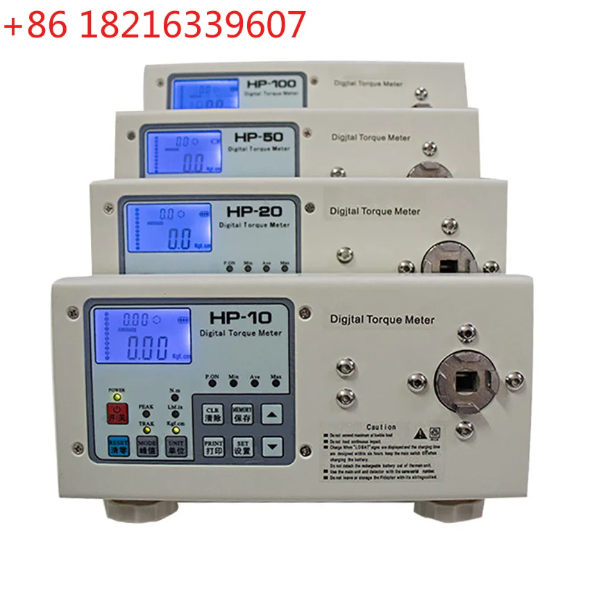 YAO Digital Torque Meter High Precision Electric Screwdriver Wrench Switching Torque Tester HP-10/20/50/100/250 Torque Meter Tes
