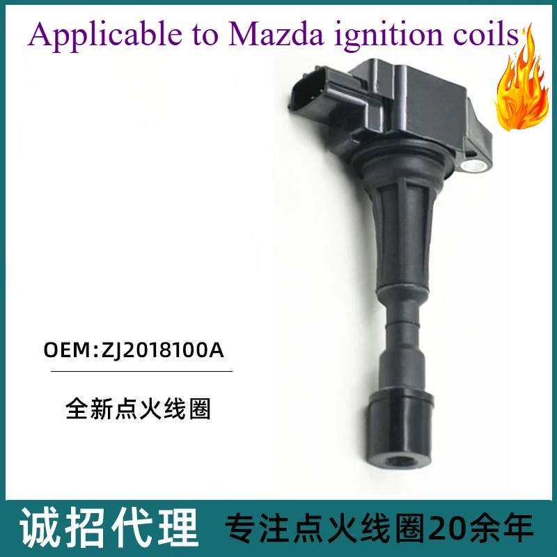 

Катушка зажигания ZJ20-18-100A для Mazda 2/3 Ford Fiesta 1.3L 1.5L, запасные части OEM