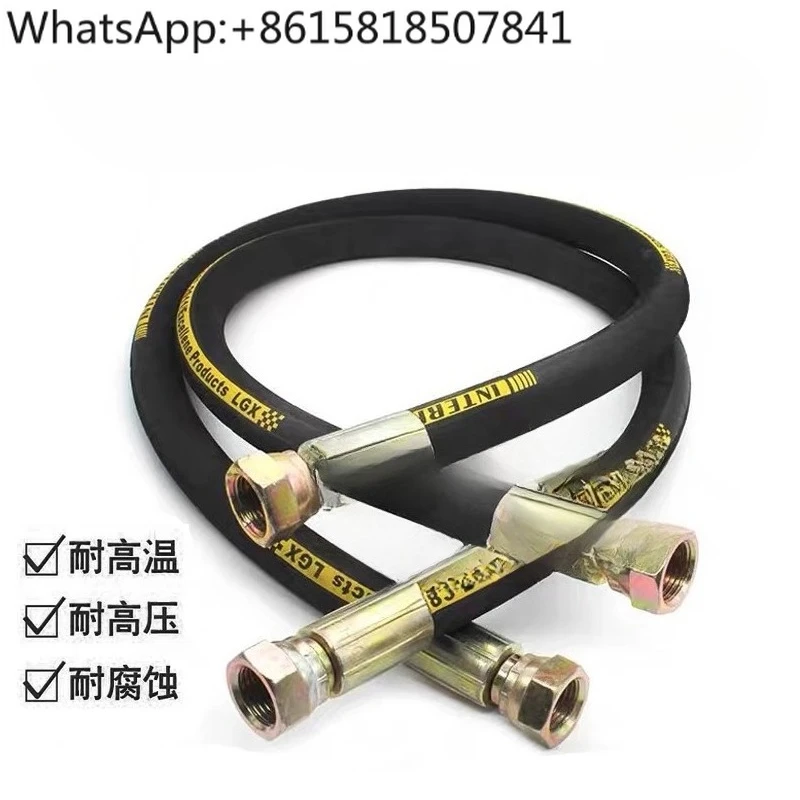 1 piece M1432B MQ1350 MA1320H 1420 hydraulic YouTube tail frame high pressure YouTube cylindrical grinder accessories