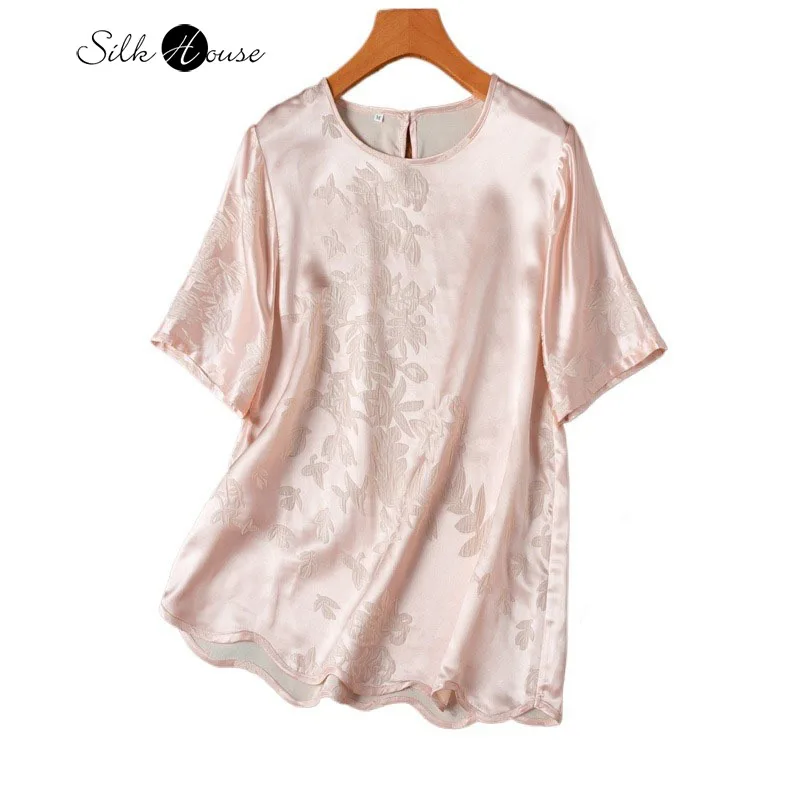 

Peach Pink 42% Natural Mulberry Silk Relief Guanle Crepe Petal Hem Round Neck Short Sleeved Women's Fashionable Casual T-shirt