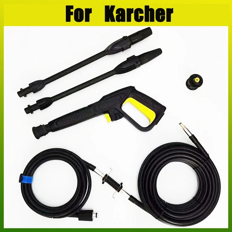 Pressure Washer Hose Gun Kit For Karcher K Series Car Wash Cleaning Water Spray Lance Replacement Gun Pistol Wand Nozzle Adapter