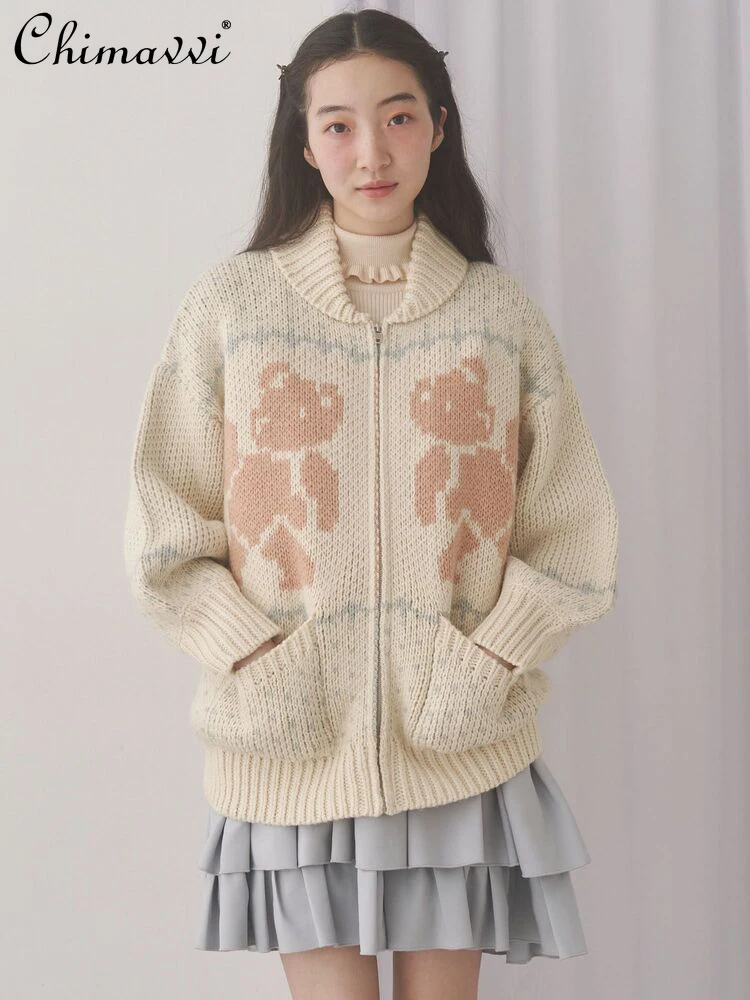 

Japanese Sweet Cute Bear Jacquard Retro Lapel Zipper Knitted Cardigan Winter New Fashion Long Sleeve Loose Women Sweater Coat
