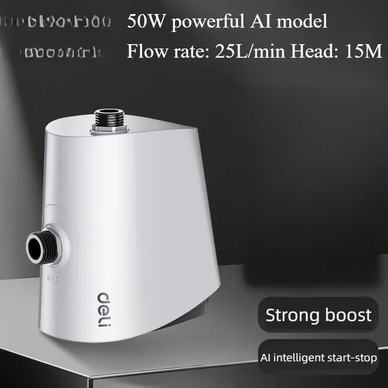 Deli-Brushless Water Booster Pump, Auto Pressure Controller, IP56, Household Water Heater Boost for Home, 24V