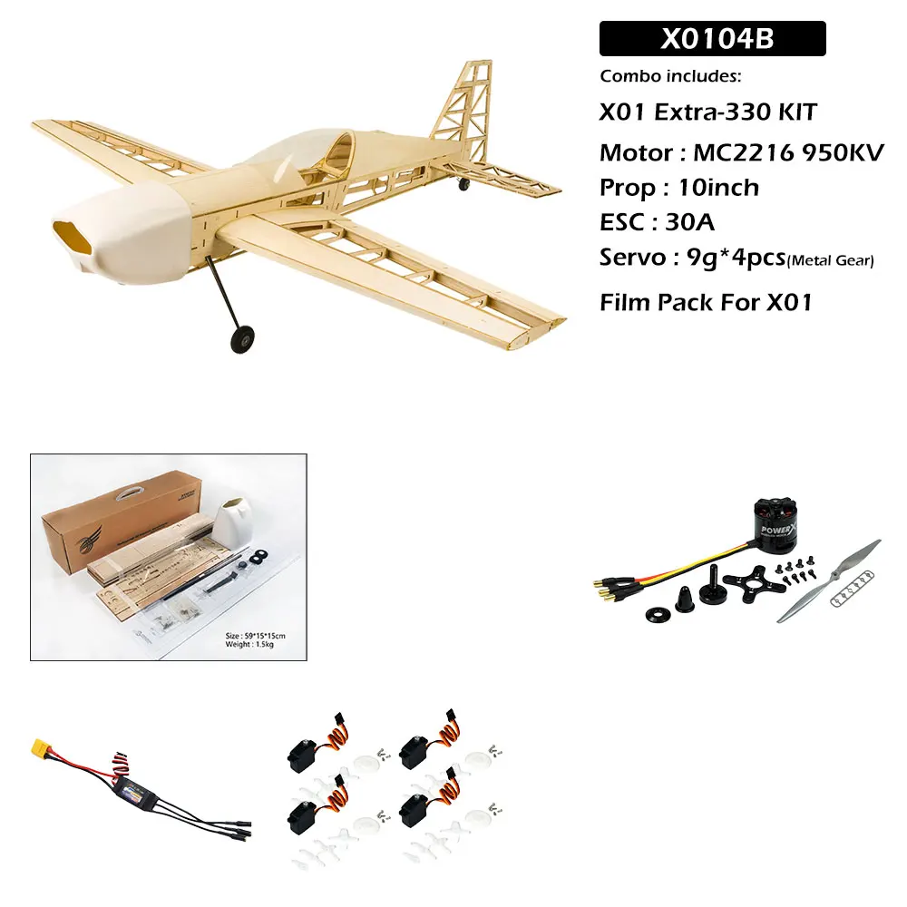 新しい RC 飛行機 X01 レーザーカットバルサ木製飛行機 Extra330