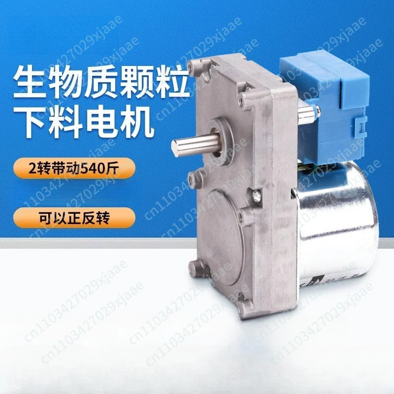 

230V 26W 63KTYZ AC Synchronous Biomass Pellet Heating Stove Low Speed Motor
