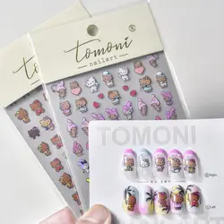 Sanrio Cartoon Nail Sticker Y2k Hello Kitty Hawaiian Style Nail Art Decoration 3D Embossed Nail Stickers Anime Nail Accessories