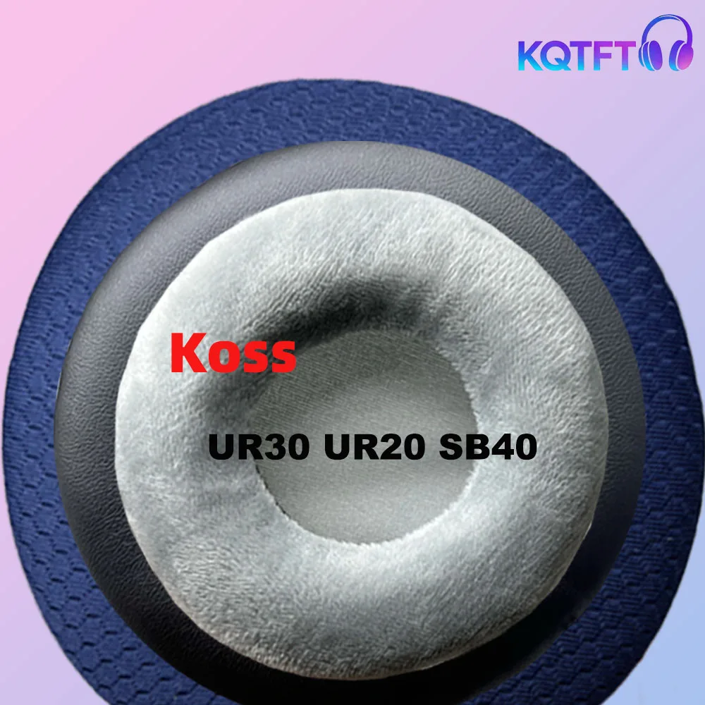 

Сменные амбушюры для Koss UR30, UR20, SB40: кожаные подушечки, бархатные накладки, чехлы для наушников