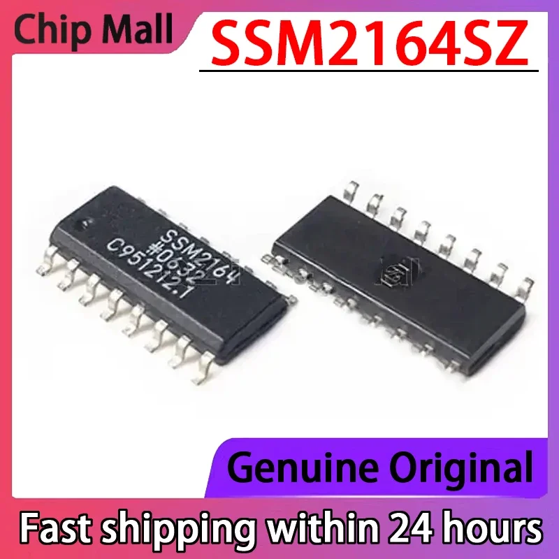 

2PCS SSM2164SZ SSM2164 Voltage Control Amplifier Chip SOP-16 Brand New Original