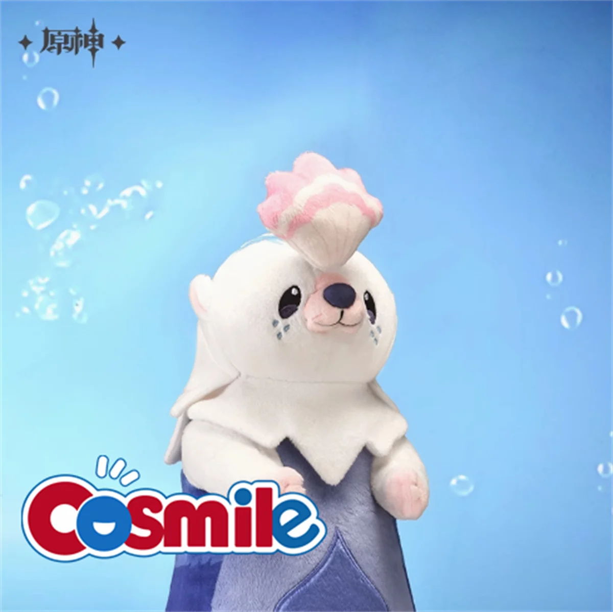 Genshin Sea Otter Doll MiHoYo Original Genshin Impact Official Sea Otter Plush Pendant Genshin Fontaine Ocean Zoo Series Gifts