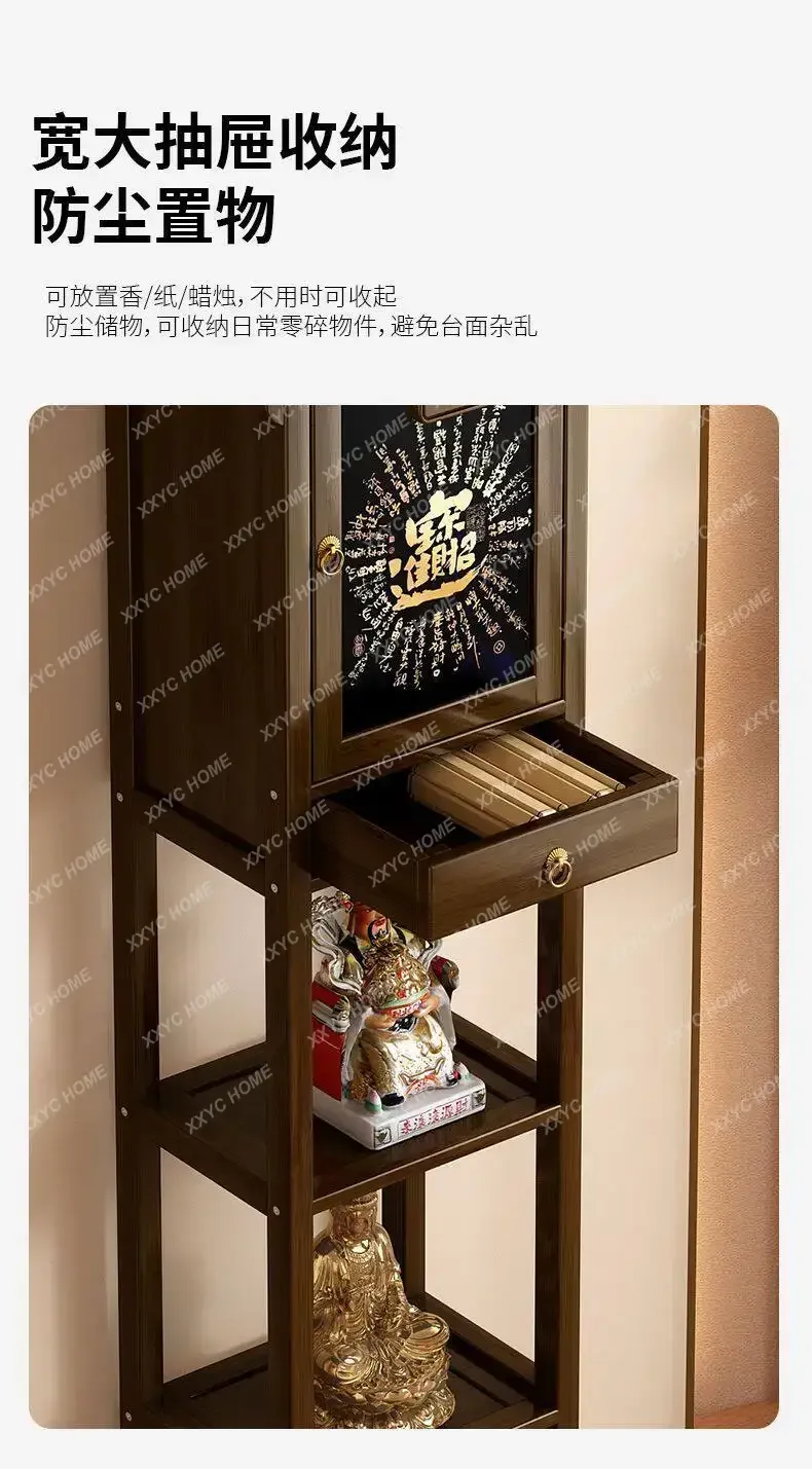 XXNew Chinese-style vertical cabinet for table, shrine cabinet, Buddha statue for table, household Buddhist niche cabinet