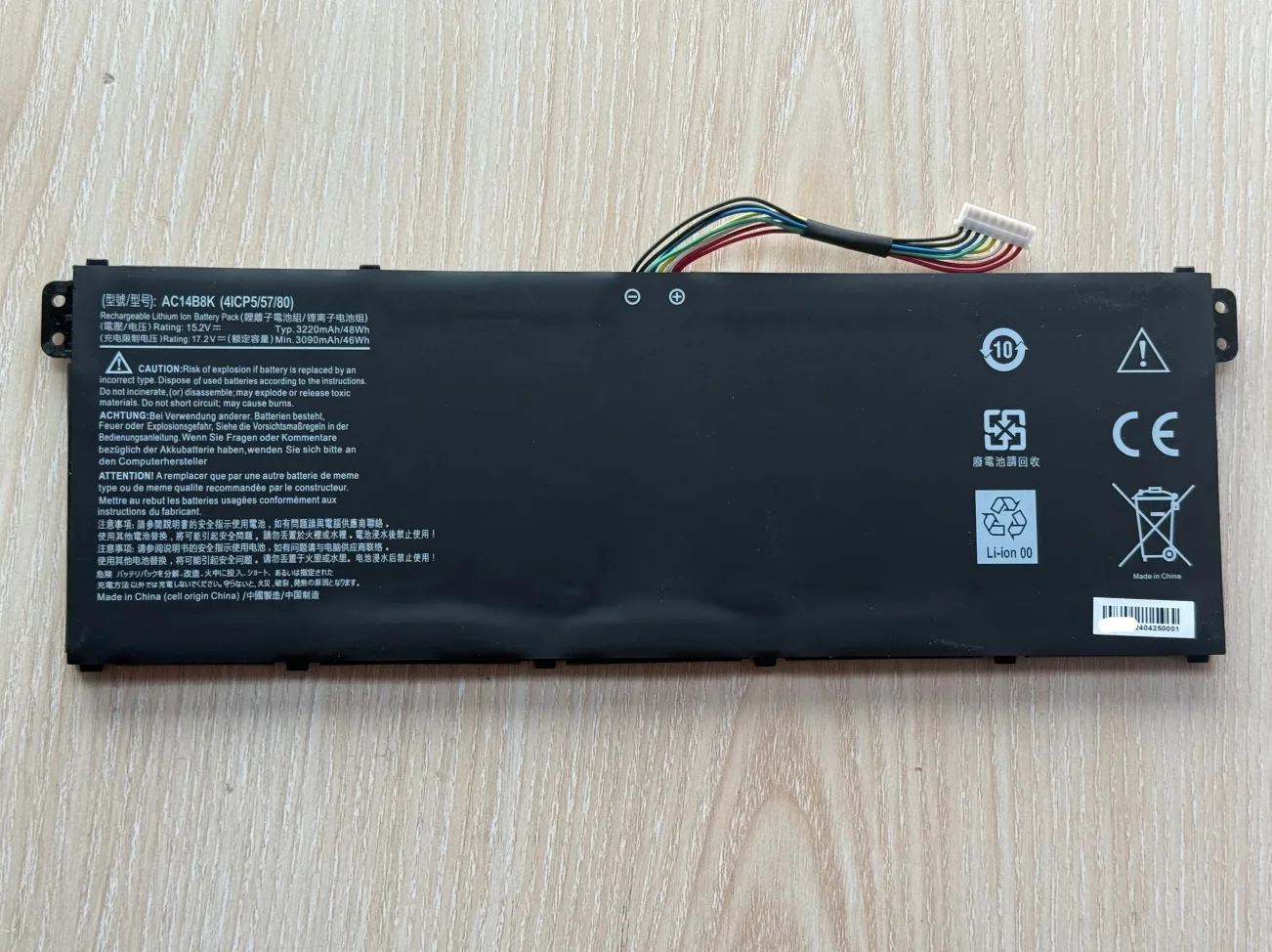 AC14B8K Battery For Acer Aspire CB3-111 CB5-311 ES1-511 ES1-512 ES1-520 S1-521 ES1-531ES1-731 E5-771G V3-371 V3-111