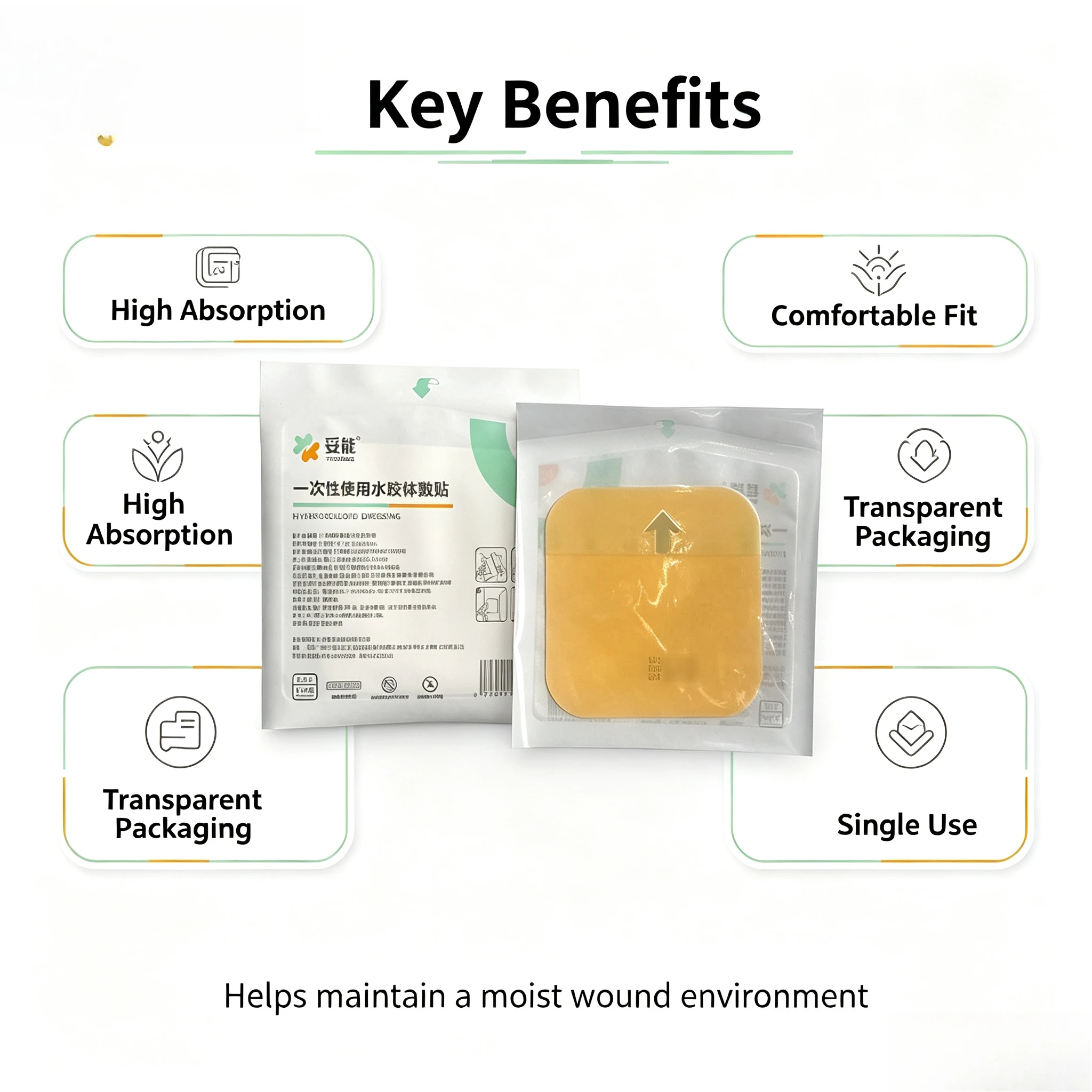 Yellow Hydrocolloid Dressing 5PCS Transparent Adhesive Wound Healing Medical Artificial Scab Skin Friendly Soft Thin Film